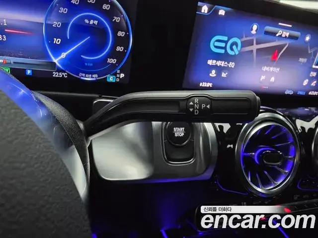 Mercedes-Benz EQB 2025 — Photo 15/15