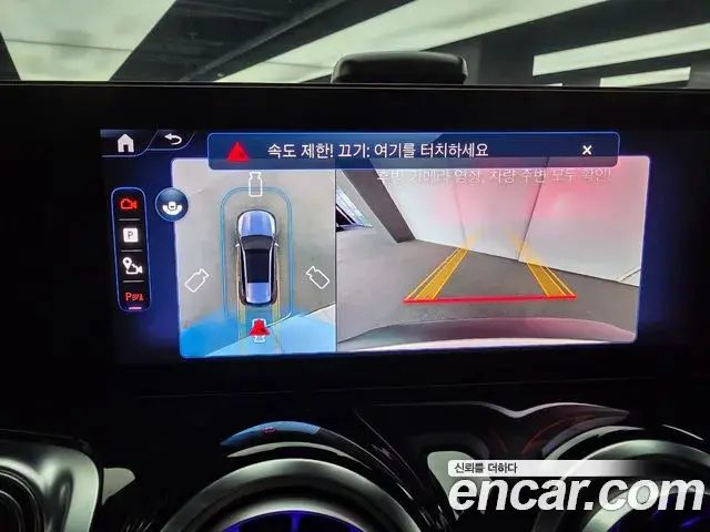 Mercedes-Benz EQB 2025 — Photo 1/15