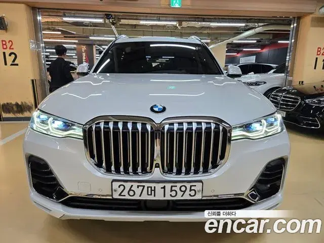 BMW X7 2020 — Şəkil 1/20