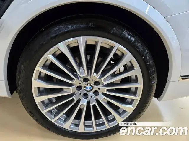 BMW X7 2020 — Şəkil 15/20