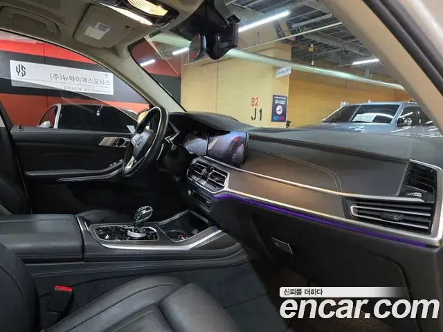 BMW X7 2020 — Şəkil 19/20