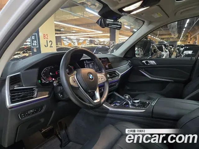 BMW X7 2020 — Şəkil 18/20