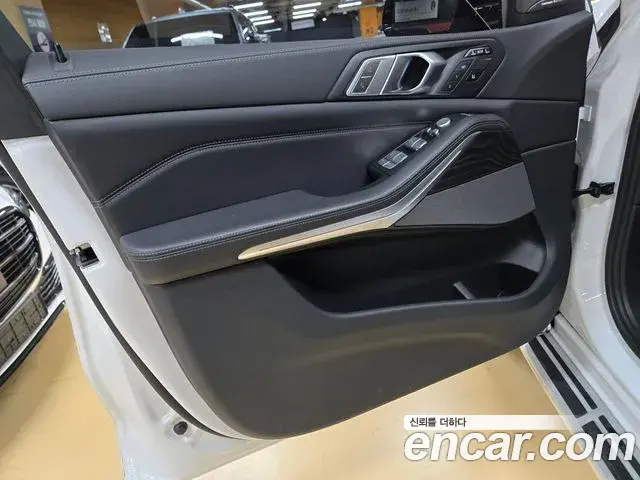BMW X7 2020 — Şəkil 5/20