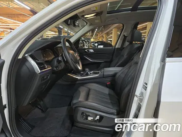 BMW X7 2020 — Şəkil 4/20
