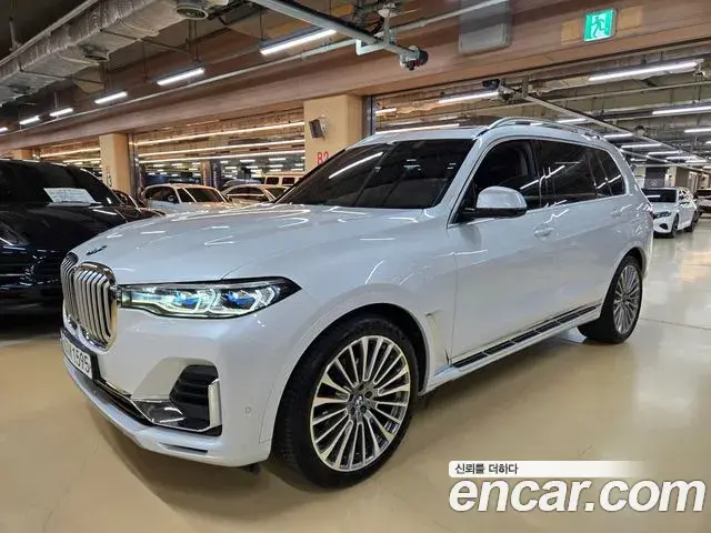 BMW X7 2020 — Şəkil 17/20