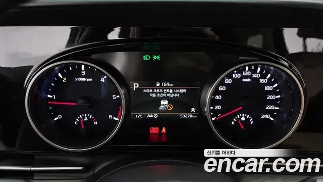 Kia Carnival 2023 — Photo 9/20