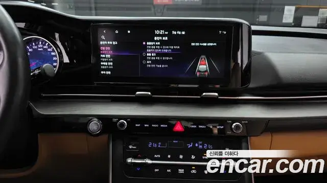 Kia Carnival 2023 — Photo 4/20