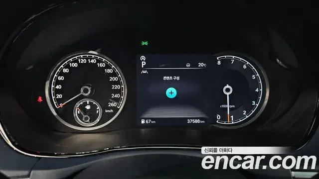 Genesis GV70 2021 — Photo 22/33