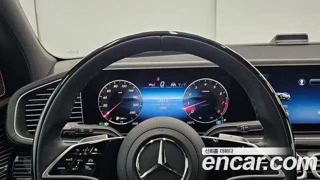 Mercedes-Benz GLS-Class 2025 — ფოტო 14/20