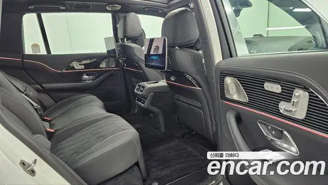 Mercedes-Benz GLS-Class 2025 — ფოტო 11/20