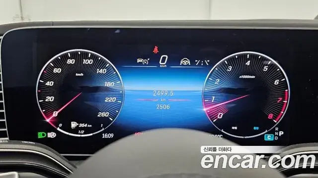 Mercedes-Benz GLS-Class 2025 — ფოტო 16/20