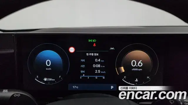 Hyundai Grandeur Hybrid 2023 — Photo 27/34