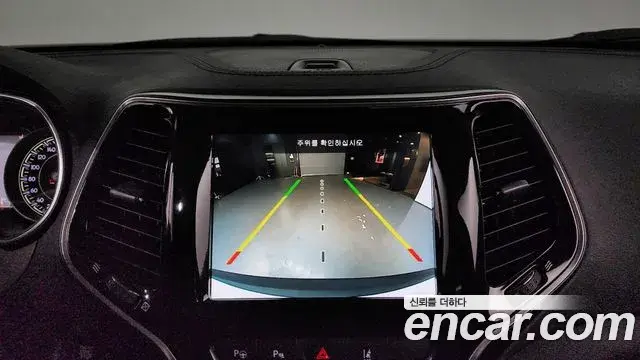 Jeep Cherokee 2021 — Photo 3/20