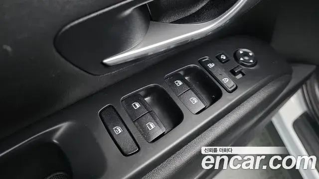 Hyundai Tucson Hybrid 2021 — ფოტო 11/30