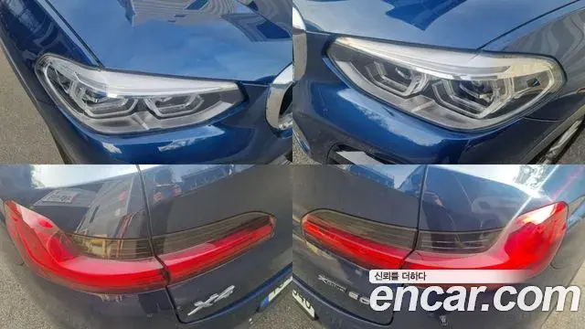 BMW X4 2021 — Şəkil 10/20