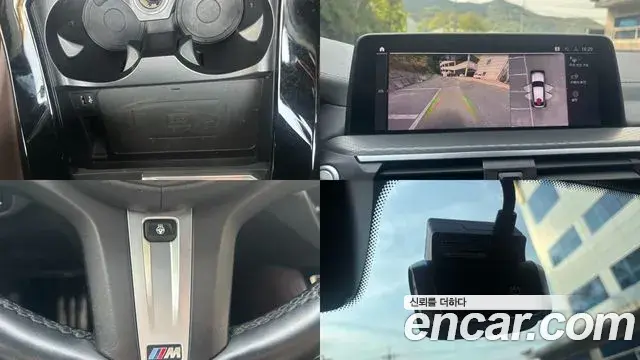 BMW X4 2021 — Şəkil 3/20