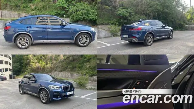 BMW X4 2021 — Şəkil 19/20