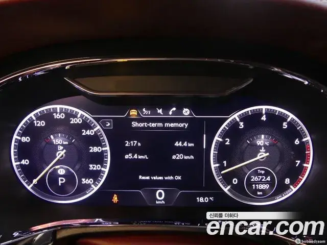 Bentley Continental GT 2020 — ფოტო 11/20