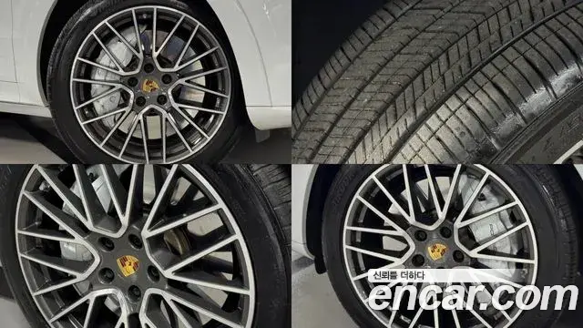 Porsche Cayenne 2021 — Şəkil 18/20