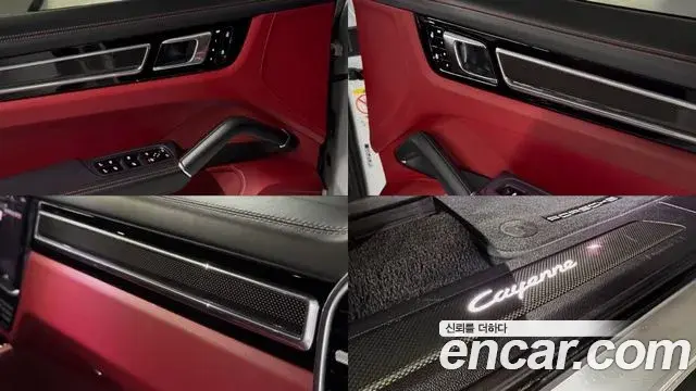 Porsche Cayenne 2021 — Şəkil 9/20
