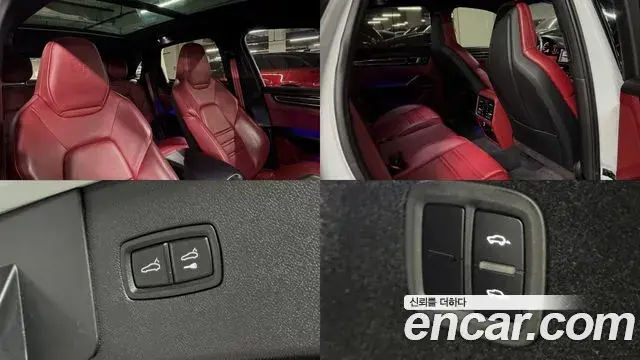 Porsche Cayenne 2021 — Şəkil 6/20