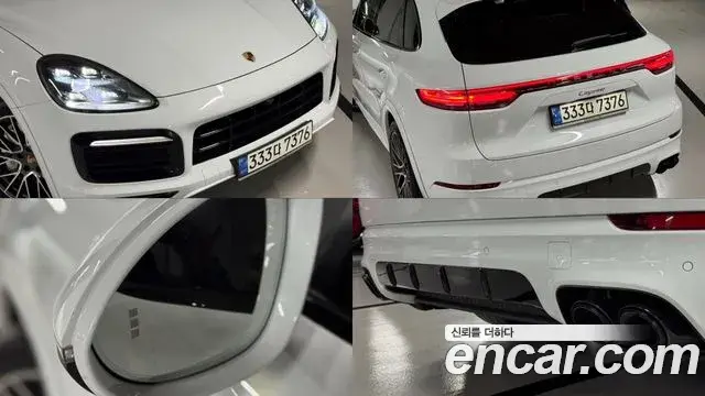 Porsche Cayenne 2021 — Şəkil 10/20