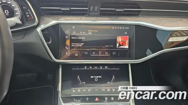 Audi A6 2021 — Photo 2/18