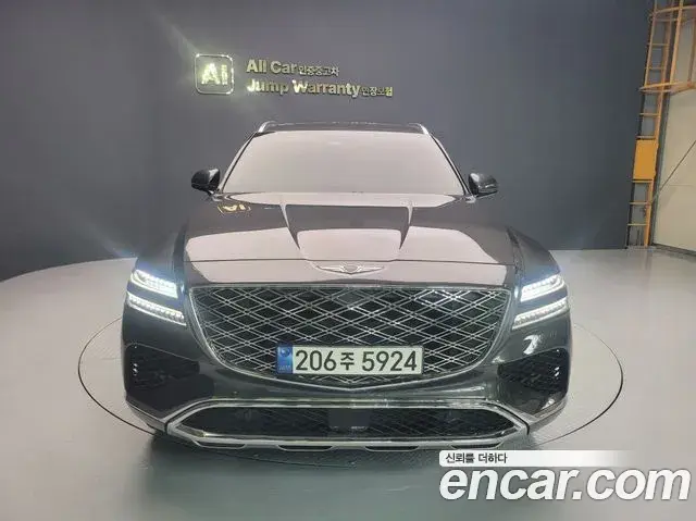 Genesis GV80 2024 — Photo 16/20
