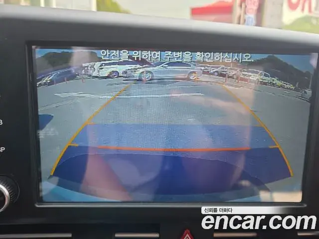 Hyundai The New Avante Hybrid 2020 — ფოტო 7/19
