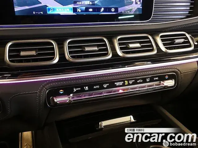 Mercedes-Benz GLS-Class 2022 — Фото 14/20