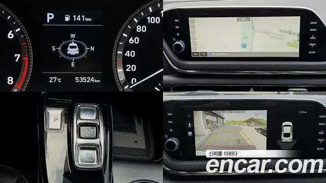 Hyundai Sonata Hybrid 2020 — Şəkil 18/20