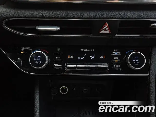 Hyundai Sonata Hybrid 2020 — Şəkil 13/20