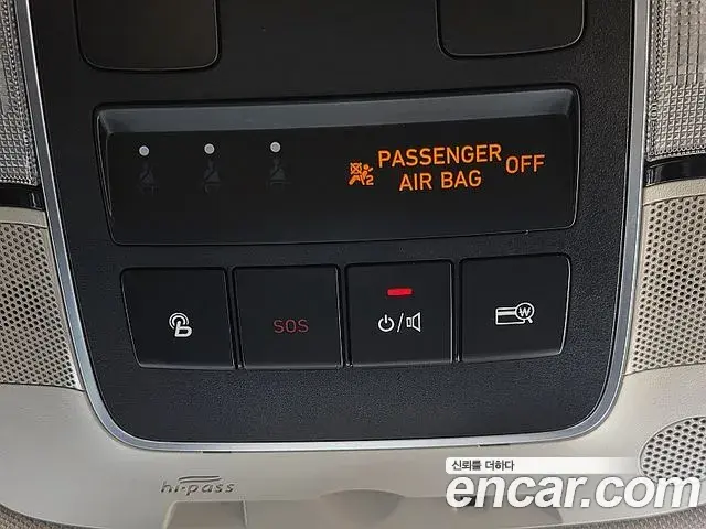 Hyundai Sonata Hybrid 2020 — Şəkil 10/20