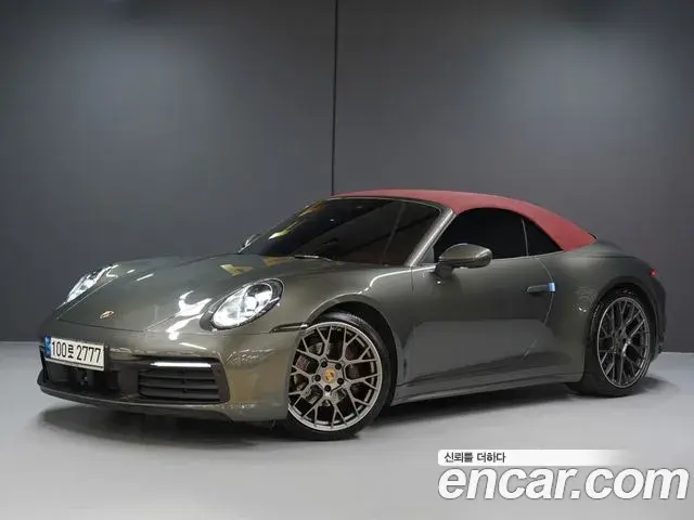 Porsche 911 2021 — Photo 9/20