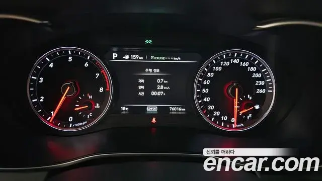 Genesis G70 2019 — Şəkil 20/20