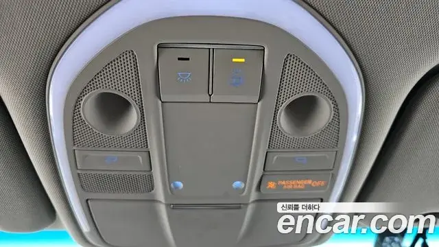 Genesis G70 2019 — Şəkil 17/20
