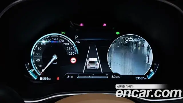 Genesis GV80 2023 — Şəkil 22/35