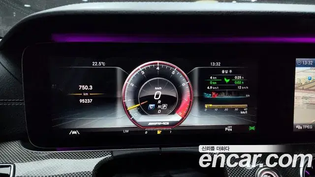 Mercedes-Benz CLS-Class 2020 — Şəkil 14/20
