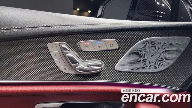 Mercedes-Benz CLS-Class 2020 — Şəkil 17/20