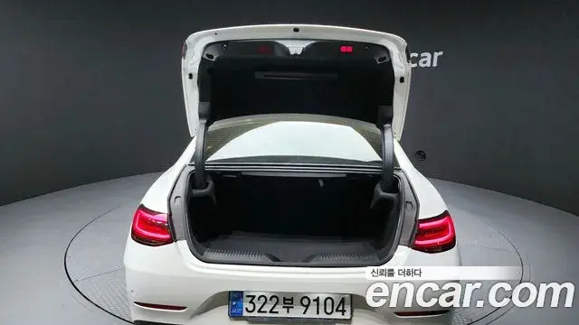 Mercedes-Benz CLS-Class 2020 — Şəkil 4/20