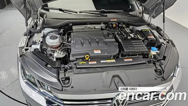 Volkswagen Arteon 2020 — Photo 36/37