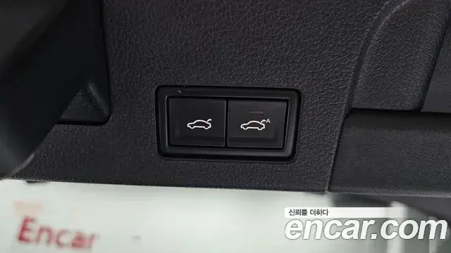 Volkswagen Arteon 2020 — Photo 4/37