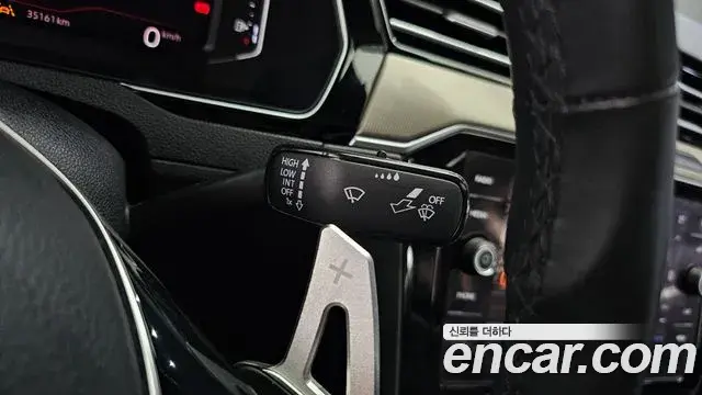 Volkswagen Arteon 2020 — Photo 35/37