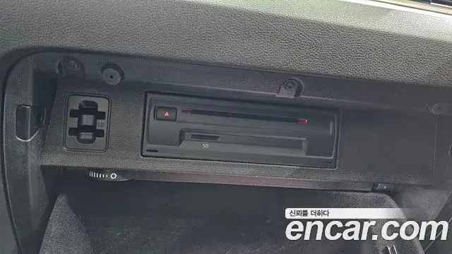 Volkswagen Arteon 2020 — Photo 2/37