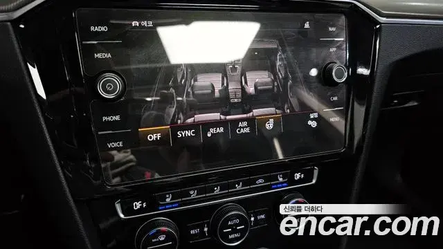 Volkswagen Arteon 2020 — Photo 21/37