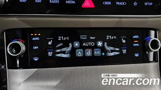 Genesis GV70 2024 — Photo 21/33