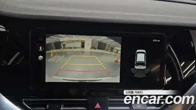 Kia Niro 2021 — Photo 12/30