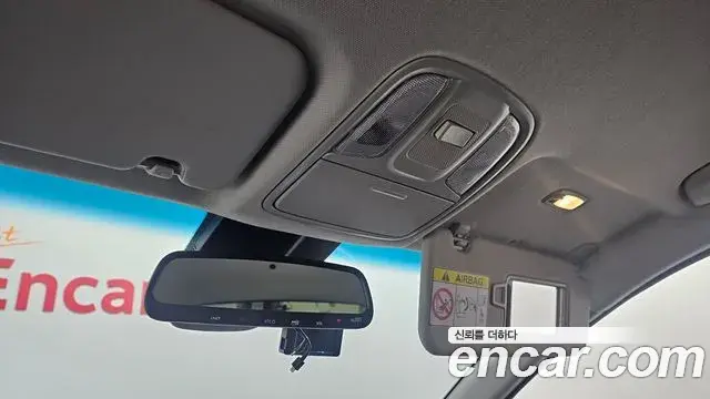 Kia Niro 2021 — Photo 26/30