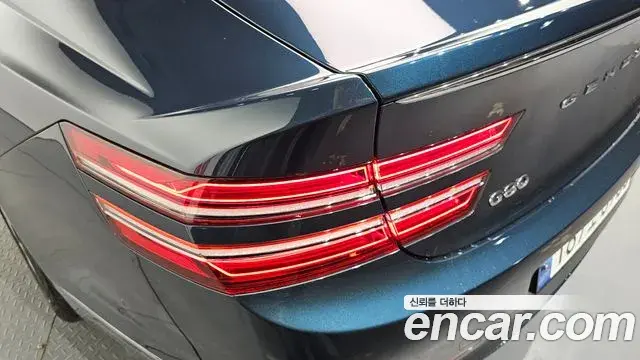 Genesis G80 2021 — Şəkil 18/33