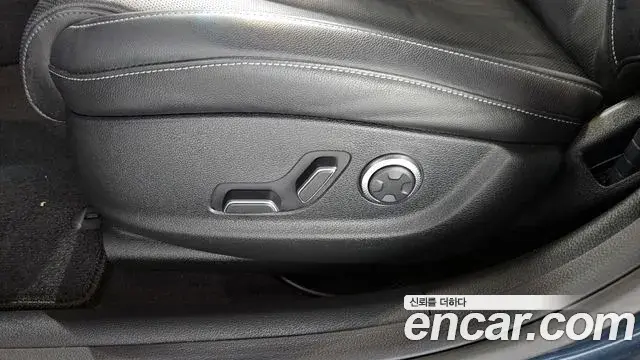 Genesis G80 2021 — Şəkil 16/33